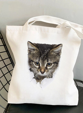 3d Cat Cute Cat Print Canvas Bag Shoulder Bag StudentPortabl