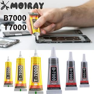 for Liqui 110ML B7000 Repair Phone Glue Adhesive T7000
