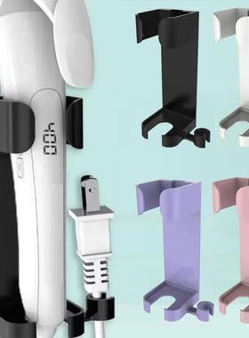 Hair Curler Straighteners Holder Curling Bracket Wall Mounte
