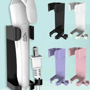 Holder Straighteners Curling Bracket Mounte Hair Wall Curler