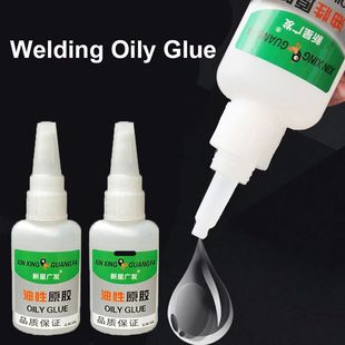 Glue Stro Universal Strength High Welding Oily 100g
