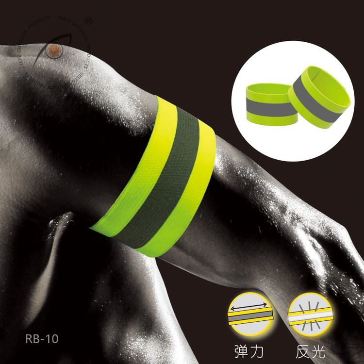 Cycling Night Running Protective Elastic Reflective Arm Belt