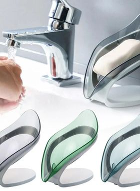1pcs Leaf Soap Dish For Bathroom Shower Portable Non-slip Dr