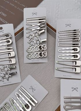Sliver Metal Hair Clips Women GirlsDuckbill Hairpin Personal