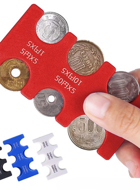 Abs Environmental Protection Plastic Yen Coin Clip Change St