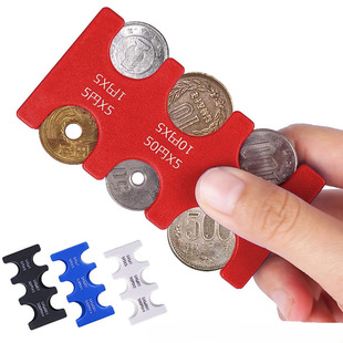 Plastic Yen Coin Abs Change Protection Clip Environmental