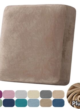 1pc Plush Sofa Slipcover Anti-slip Elastic Sofa Cover for Be