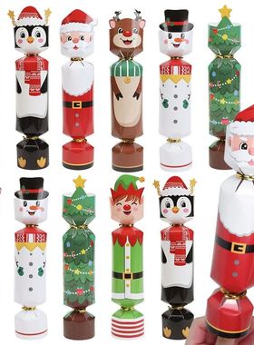 12/24Pcs Christmas Candy Box Cartoon Chocolate Gift Packagin