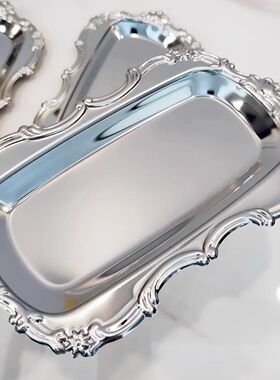 Vintage Embossed Stainless Steel Tray Serving Platter for De