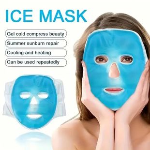 Beauty Sleeping Hot 1pc Cold Mask Compress Ice