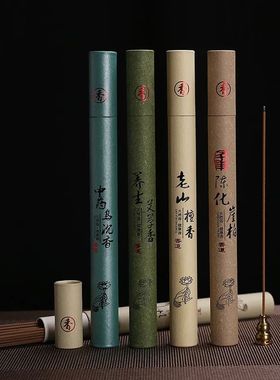 40 Sticks Natural Sandalwood Incense Sleep Chinese Home Ince