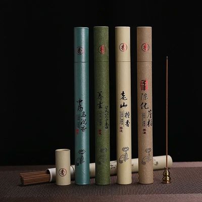 40 Sticks Natural Sandalwood Incense Sleep Chinese Home Ince