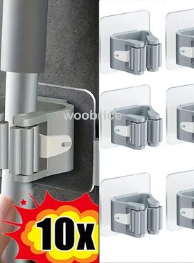 Mop Holder Self-adhesive Broom Stand Wall Mounted Mop Suppor