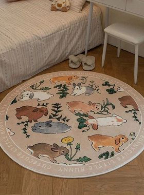 Living Room Carpet Cartoon Rabbits Printed Fluffy Large Area