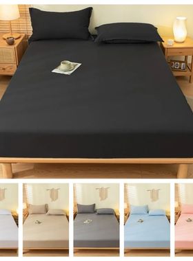 1pc Skin-friendly Bed Cover with Elastic Band Solid Color Br