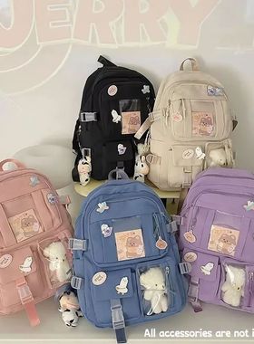 Popular Pink Purple Color Girls High School Student Backpack