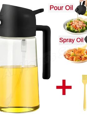 2IN1 Replacement for Oil Take Dispenser Mister Plastics Bott