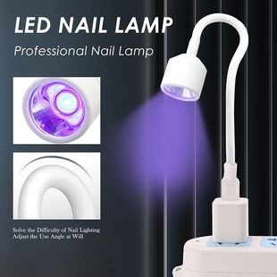 Nails USB for Mini 360 Tube LED Freely Light Degree Gel