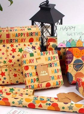 Birthday Wrapping Paper, Kraft Wrapping Paper - Gift Wrappin