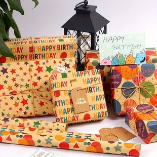 Birthday Wrapping Paper, Kraft Wrapping Paper - Gift Wrappin