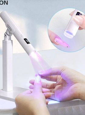 UV LED Nail Lamp Ultraviolet Nail Dryer Stand Lamp Professio