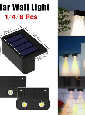 1-8 Pcs LED Solar Lights Outdoor IP65 Waterproof Porch Light
