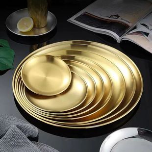 Barbecue Disc Golden Stainless Cafe Thickened Silver Steel