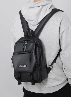 Mini Men's BackpackSmall Man Multifunction Chest Bag Schoolb