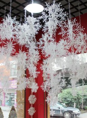30Pcs Large Christmas Snowflakes New Year Garlands Home Part