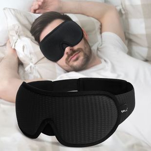 Sleep Mask Soft Eyes For Light Out Block Sleeping