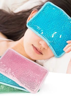 Cold & Hot Therapy Eye Mask Gel Ice Pack Reusable Cooling Ey