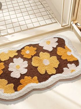 Imitation Cashmere Floor Carpet Bathroom Water-Absorbing Foo