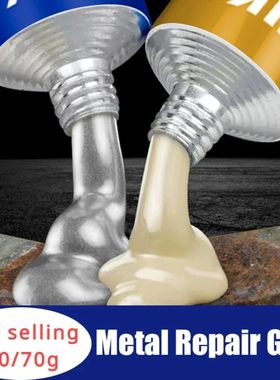 AB Type Glue Casting Super Strong Glue Sticks All Liquid Met