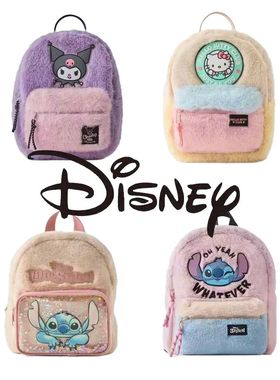 Stitch Autumn New Plush Bag, Hello Kitty Cute Backpack, Shan