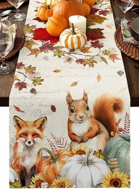 Autumn Fox Squirrel Maple Leaf Linen Table Runner Fall Dress