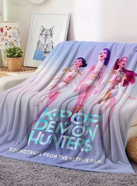 K-Pop Demon Hunters Blanket Hot Anime Flannel Blanket Fan Gi