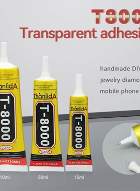 Zhanlida t8000 Clear Contact Glue for Phone Electronic Compo