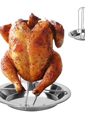 Roasting Grill Stand Chicken Roaster Rack Kitchen Outdoor BB