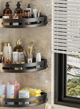 No Drill 1/3 PCS Bathroom Shelf, Storage Organizer Shower Ca