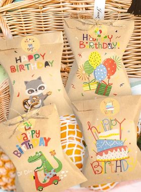 24Sets Thank You Kraft Paper Bags Cute Rainbow Dino Happy Bi