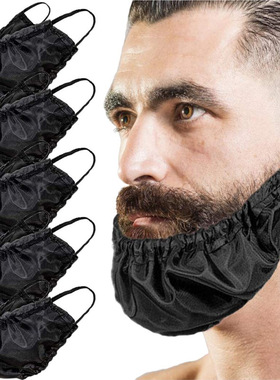 Beard Bandana Men's Beard Cover Beard Cover Beard Pocket