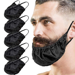Cover Beard Men Pocket Bandana