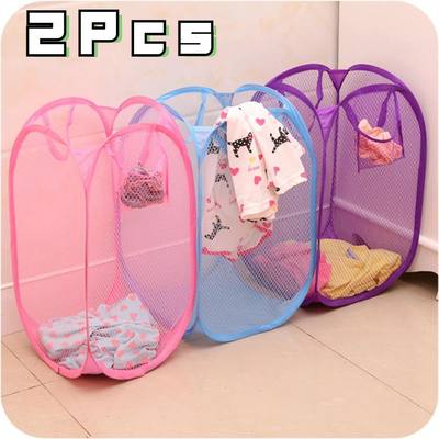 Hot 2PCS Folding Household Laundry Storage Basket Mesh Dirty