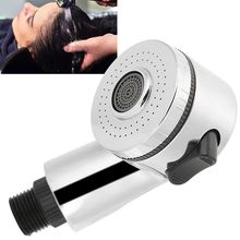 G1/2 Interface Shower Head Water Saving Shampoo Hair Salon S