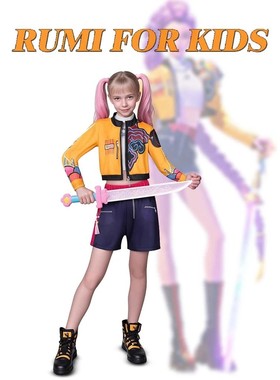 K-POP Demon Hunters Cosplay Costume Rumi Zoey Mira Halloween