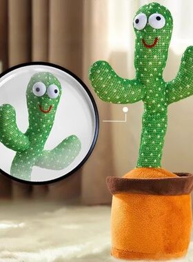 Cactus Magic Dancing Voice Replay Function LED Lights Sings