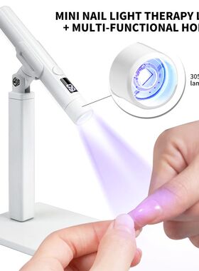 Mini Professional Nail Art UV LED Light  Rechargeable Displa