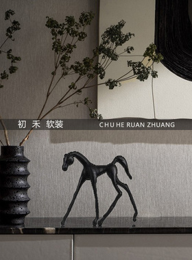 样板间玄关桌面马花器组合摆件