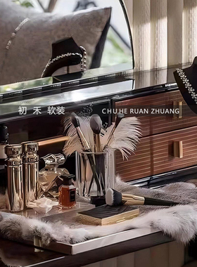 样板间梳妆台套装软装摆件