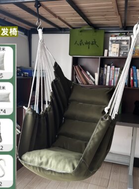 沙发款吊椅坐躺都满足